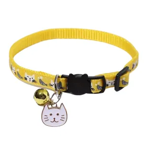 Adjustable Anti-Choke Cat Collar With Bell - Yellow/Large