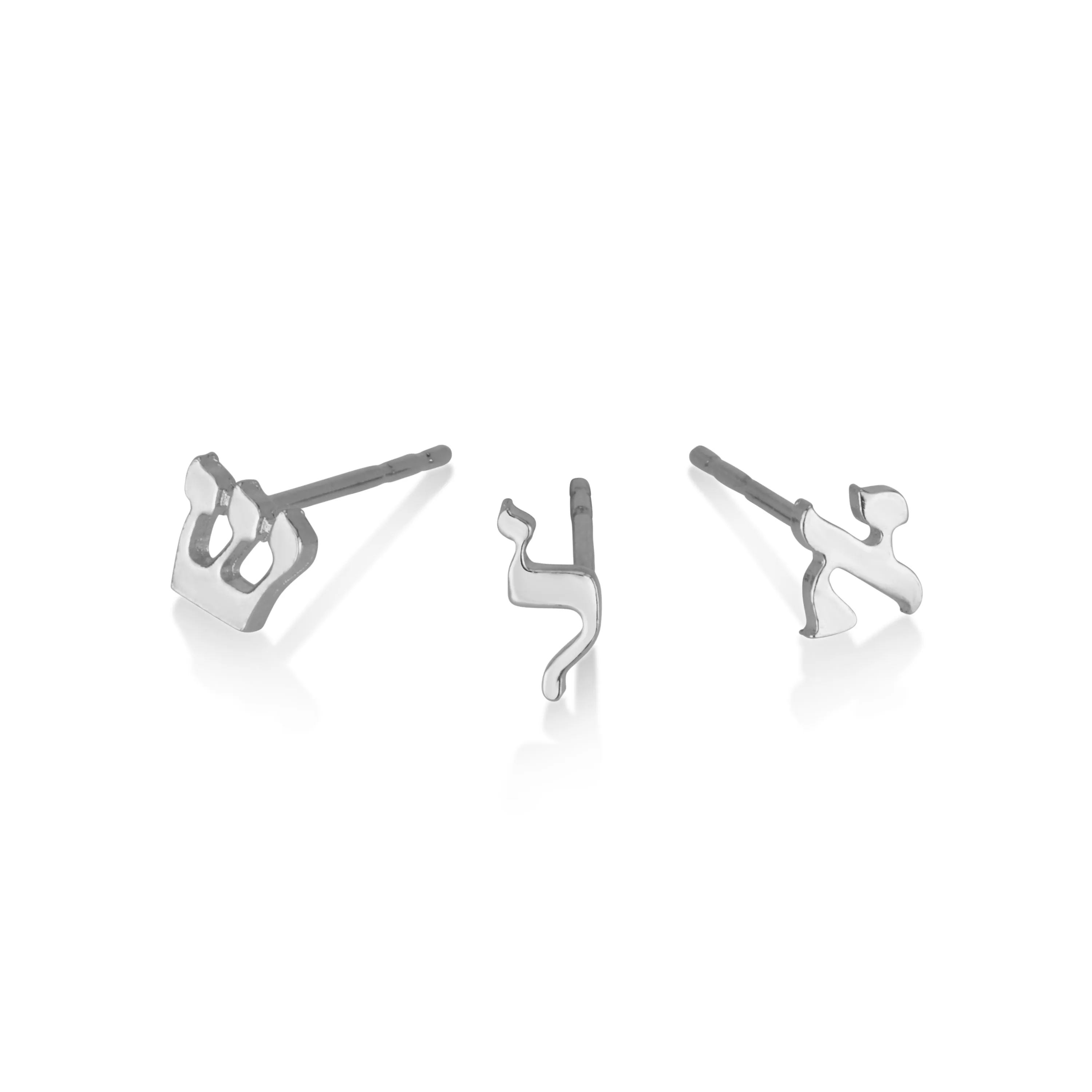 Hebrew Letters Studs Earrings