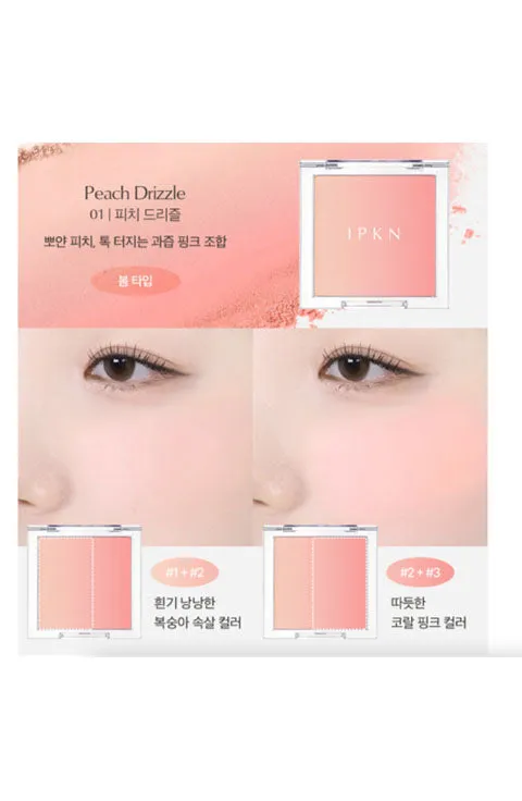 IPKN Personal Mood Layering Blusher