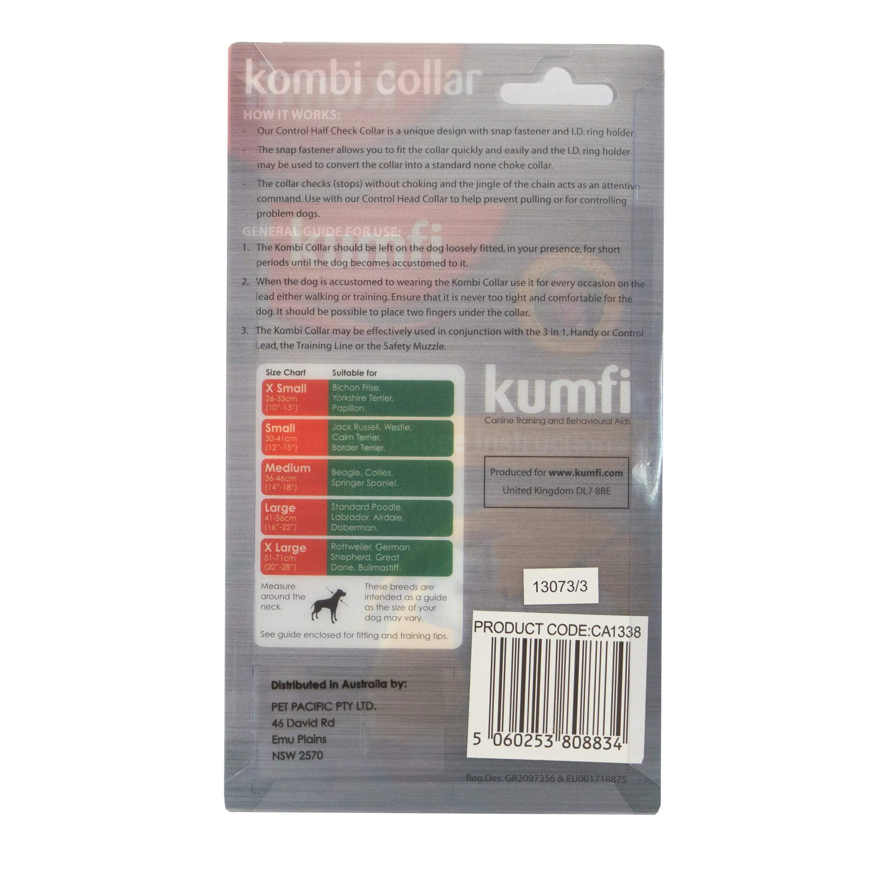 Kumfi - Kombi Martingale Collar (Small)