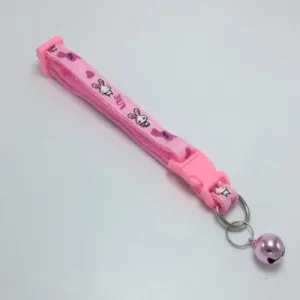 PETS CLUB ADJUSTABLE CAT COLLAR WITH BELL- LIGHT PINK